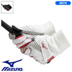 MIZUNO ミズノ ゴルフグローブ 【発熱素材】ブレスサーモ手袋 サーマグリップ 両手 ゴルフ メンズ 5MJMB452