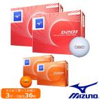 MIZUNO Mizuno D201 мяч для гольфа 3 дюжина комплект [36 лампочка ] 5NJBD220