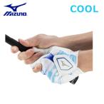 MIZUNO ミズノ ゴルフ グローブ ダブルグリップ クール メンズ 片手用 夏用 2025年モデル