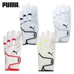 プーマ ゴルフ PWR グリップ グローブ 2.0 メンズ 042103 PUMA 2026年モデル
