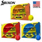 【USモデル】 ダンロップ スリクソン Q-STAR TOUR Divide2 ゴルフ ボール [12球入り] ディバイド 2024年モデル