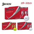 【まとめ買い】 ダンロップ スリクソン Z-STAR XV ゴルフ ボール 2ダース [24球] 2025年モデル 9代目 日本正規品