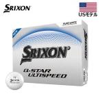(USモデル) ダンロップ スリクソン Q-STAR UltiSpeed ゴルフ ボール (12球入り) SRIXON アルチスピード