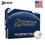 (US модель ) Dunlop Srixon Q-STAR TOUR мяч для гольфа (12 лампочка ввод ) SRIXON белый 2026 год модели 
