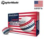 【USモデル】 テーラーメイド ツアーレスポンス ストライプ USA ゴルフ ボール 1ダース [12球入り] TaylorMade Tour Response Stripe
