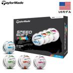 【USモデル】 テーラーメイド スピードソフトインク マルチカラー ゴルフ ボール 1ダース [12球入り] SPEED SOFT INK Multi 2024年モデル