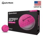 USモデル テーラーメイド スピードソフト ピンク ゴルフ ボール 1ダース [12球入り] SPEED SOFT PINK  2024年モデル Taylormade