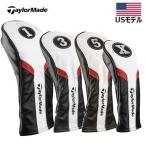 US specification TaylorMade Taylormade TM17 крышка головки цилиндров Driver для | Fairway Wood для | служебная программа для premium покрытие 