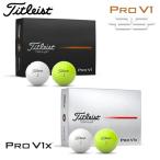  Titleist PRO V1|PRO V1x мяч для гольфа (12 лампочка ввод ) 2025 год модели Titleist Pro V1| Pro V1X [ Япония стандартный товар ]
