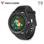  voice Cade . Golf T9 Golf растояние измеритель часы type GPS дальномер VOICE CADDIE LPGA официальный растояние измеритель GOLF