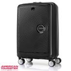 アメリカンツーリスター キュリオ スピナー 55 American Tourister スーツケース Curio 機内持ち込み Spinner Spinner 55/20 T FRONT OPN AO8-09022 ブラック