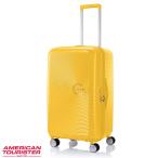  american two li Star kyu rio spinner 73 багажник American Tourister чемодан Curio Spinner 73/27 TSA L AO8-16049 золотой желтый 