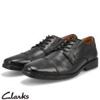 クラークス メンズ ライトロー Clarks  CLARKSLITE CAP　ビジネスシューズ 靴 シューズ　軽量 通気性 疲れにくい 26168244