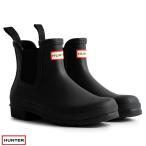 ハンターレディースレインブーツHU...