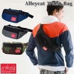 マンハッタンポーテージ Manhattan Portage Alleycat Waist Bag ボディバッグ メンズ レディース ポーチ MP1101