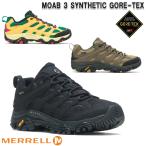 メレル モアブ3 シンセティック ゴアテックス MERRELL