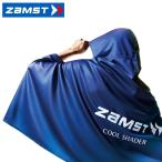  Zam -тактный ZAMST. температура -15*C. охлаждающий пончо охлаждающий полотенце COOL SHADER прохладный лицо покрытие тепловая защита теннис футбол Golf бег повседневный жизнь 389503