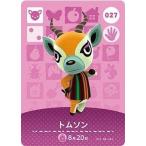 ショッピングどうぶつの森 どうぶつの森 amiiboカード 第1弾 【027】 トムソン