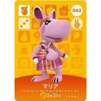ショッピングどうぶつの森 どうぶつの森 amiiboカード 第1弾 【042】 マリア