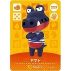 ショッピングどうぶつの森 どうぶつの森 amiiboカード 第3弾 【223】 ヤマト