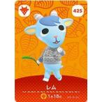 ショッピングどうぶつの森 どうぶつの森 amiiboカード レム 第5弾 No.425