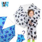 Yahoo! Yahoo!ショッピング(ヤフー ショッピング)子ども傘 ザジーザップス 男の子 40cm 45cm 50cm 55cm 6721652 3D★STARカサ ZAZZY ZAPS 男の子 子供かさ 傘 こども かさ カサ かっこいい傘
