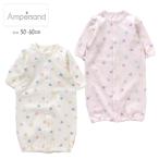 2WAY платье Anne pa Sand мужчина 50-60cm L229012 животное лицо рисунок 2WAY платье ampersand baby two way платье модный празднование рождения 