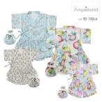甚平 アンパサンド 女の子 90cm 100cm 110cm 120cm 130cm 140cm L275034 総柄フリル甚平 巾着付き ampersand 花火大会 お祭り 花柄