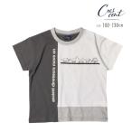 tシャツクレセント男の子100cm...