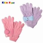 Yahoo! Yahoo!ショッピング(ヤフー ショッピング)手袋 キッズフォーレ 女の子 M B53821 アクリルリボン手袋 KidsForet