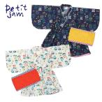 浴衣 プチジャム Petit jam 女の子 90cm 100cm 110cm 120cm 130cm P375028 お花柄ドレス浴衣