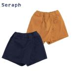 ショートパンツセラフ女の子120c...