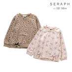 ショッピングセラフ トレーナー セラフ 女の子 100cm 110cm 120cm 130cm 140cm S411024 リボン付き総柄トレーナー SERAPH キッズ 裏毛 綿混 花柄 おしゃれ