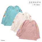 tシャツ セラフ 女の子 100cm 110cm 120cm S106055 ディズニーキャラクター プリンセス 袖モチーフTシャツ SERAPH キッズ 長袖 長袖tシャツ ロンt 綿100