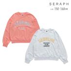 ショッピングセラフ トレーナー セラフ 女の子 150cm 160cm S111055 お花刺しゅうカレッジロゴトップス ジュニア SERAPH 長袖 ショート丈 花刺繍 ミニ裏毛 綿混 おしゃれ