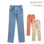 ショッピングセラフ パンツ セラフ 女の子 150cm 160cm S121035 とっても伸び〜る楽々ストレッチポケットフリルパンツ ジュニア 10分丈 SERAPH キッズ 無地 ストレッチ ウエストゴム