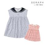 ワンピース セラフ 女の子 100cm 110cm 120cm 130cm 140cm S317035 セーラーカラーカットソーワンピース SERAPH キッズ ノースリーブ 花柄 ポケット付 おしゃれ