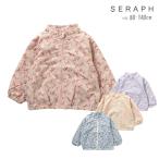 ショッピングセラフ ウィンドブレーカー セラフ 女の子 80cm 90cm 100cm 110cm 120cm 130cm 140cm S405015 総花柄ウィンドブレーカー SERAPH キッズ 総花柄 おしゃれ 通園 通学