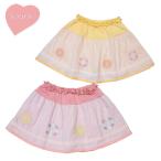 ★SALE★キュロットスカートスー...