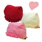 ショッピングプール すべり台 スイムキャップ スーリー 女の子 50cm 56cm 484146 花モチーフスイムキャップ Souris