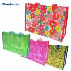 プールバック ムージョンジョン MOU JON JON 男の子 女の子 B31620 ビニールプールBAG