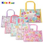 プールバック キッズフォーレ kids foret 女の子 B33620 ビニールプールBAG
