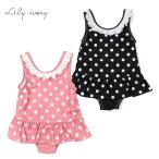 ショッピングプール すべり台 水着 リリィアイボリー 女の子 80cm 90cm 95cm 100cm 110cm 120cm 130cm 71591ドット柄ワンピース水着 Lilly Ivory