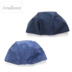 ショッピングプール すべり台 スイムキャップ アンパサンド 男の子 46-50cm L276090 無地スイムCAP_UVカット ampersand