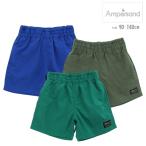 ショッピングプール すべり台 水着 アンパサンド 男の子 90cm 100cm 110cm 120cm 130cm 140cm L276033 水陸両用パンツBOYS 5分丈 UVカット ampersand キッズ