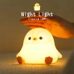  Night свет симпатичный USB заряжающийся пингвин силикон кормление свет ребенок часть магазин style свет LED непрямое освещение ребенок ночной свет таймер беспроводной стол лампа настольное освещение 