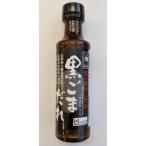 чёрный . еще .200ml