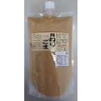  без добавок оригинальный .. кунжут белый 1kg