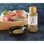 刺身用ごま 75ｇ さしみ 醤油 胡麻 海鮮丼 寿司 ペットボトル