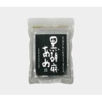 黒ごま飴 50ｇ チャック付袋